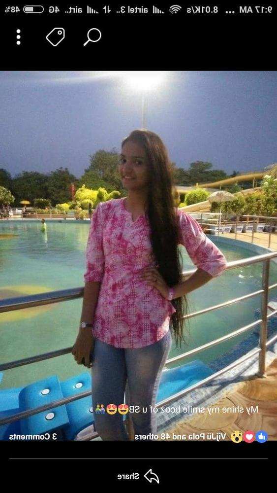 17P Indian Desi New Album