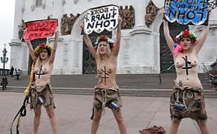 18P FEMEN - cool girls protest by public nudity - Part 2