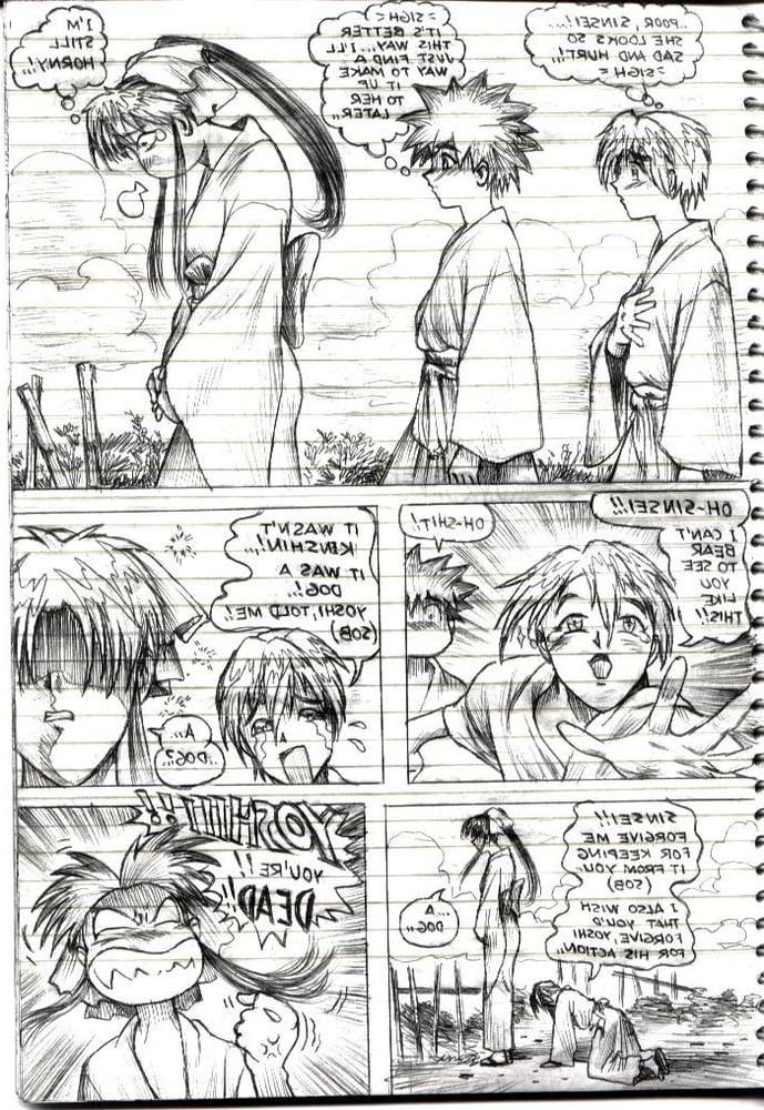 25P Cory (Panora?) Toon Comic