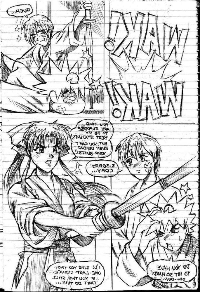 25P Cory (Panora?) Toon Comic