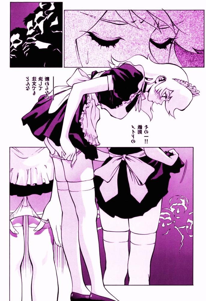 25P My favorite Japanese Adult comic 028