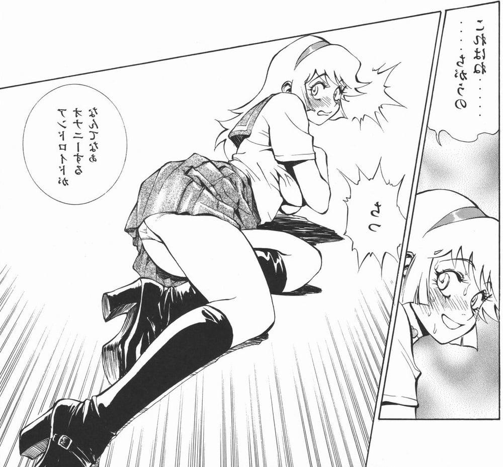 25P My favorite Japanese Adult comic 028