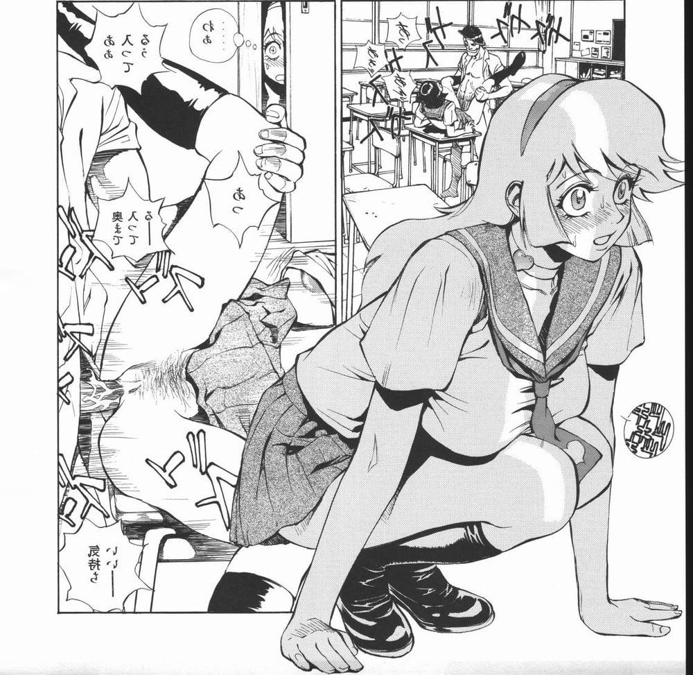 25P My favorite Japanese Adult comic 028