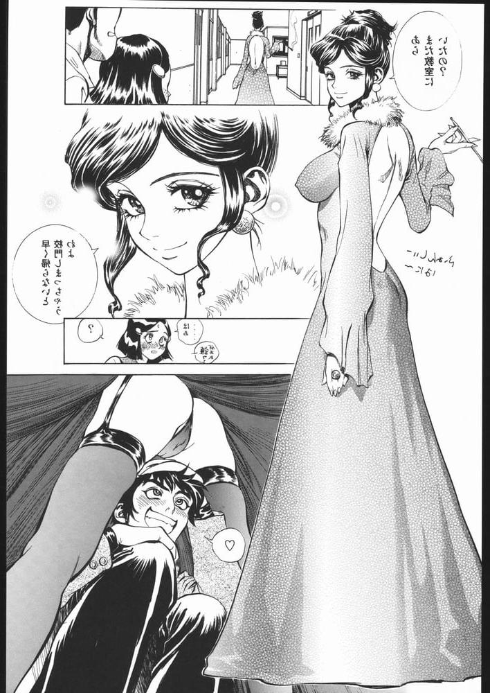 25P My favorite Japanese Adult comic 028