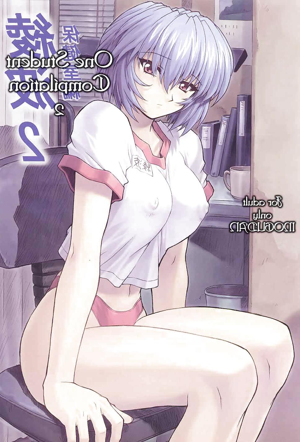 19P One Student Compilation: Rei Ayanami 2(Mogudan)