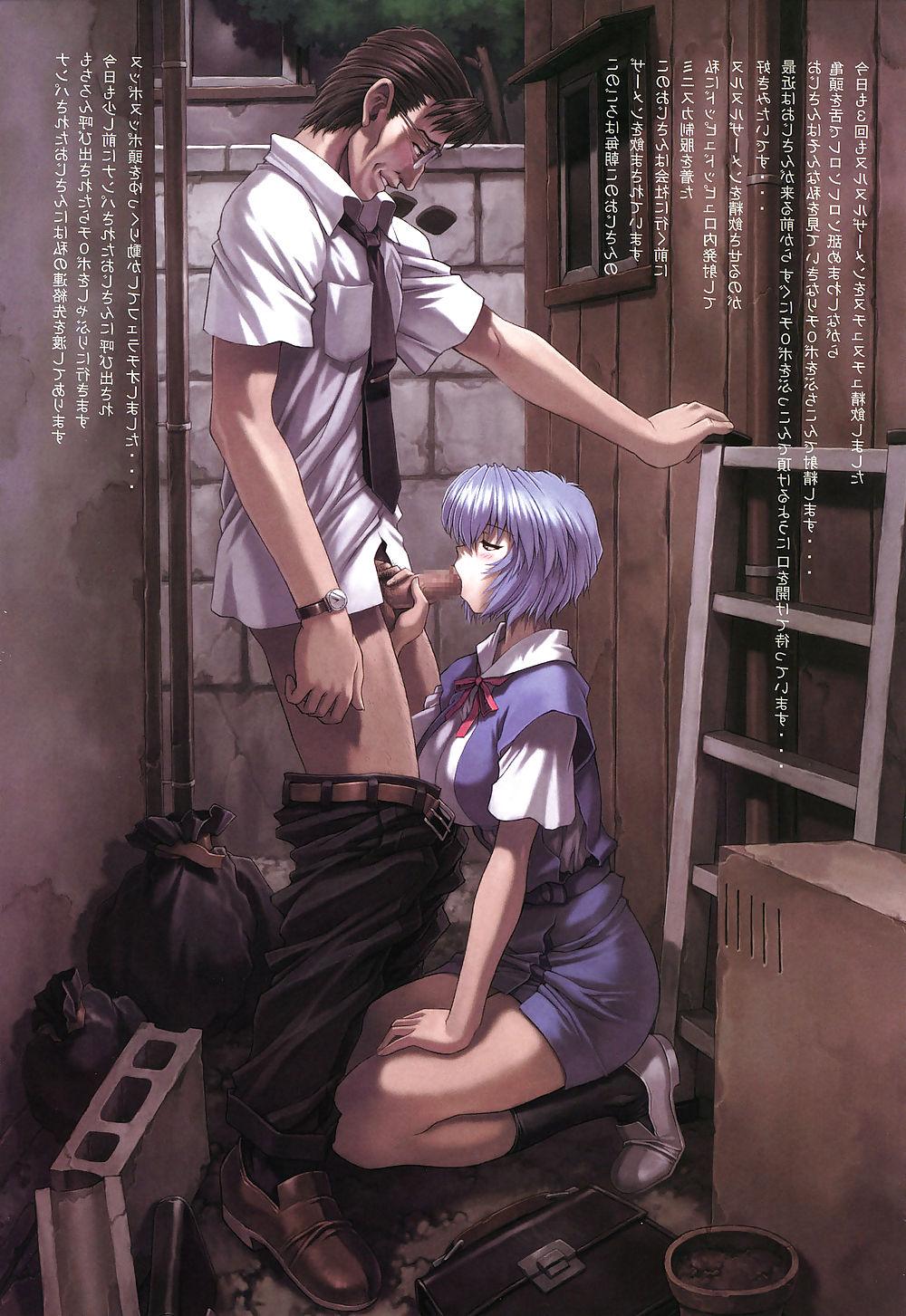 25P One Student Compilation: Rei Ayanami 5(Mogudan)
