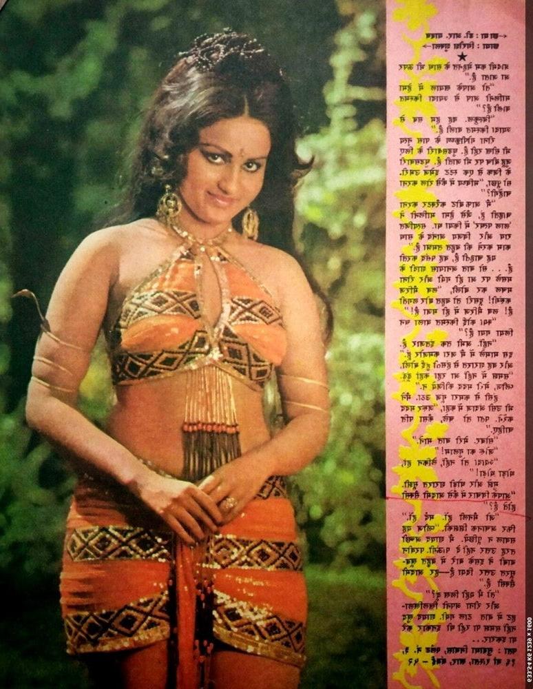 25P Desi Vintage-Retro Indian 1