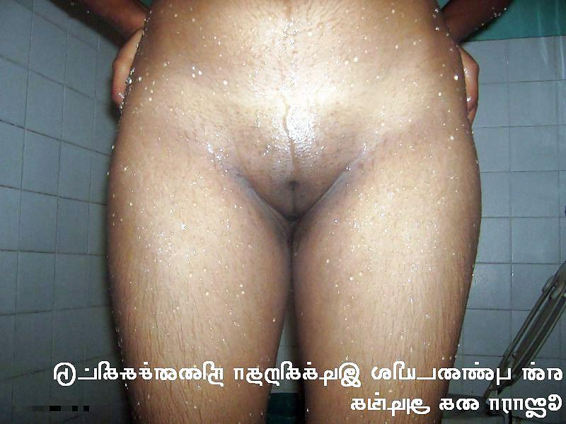 25P Tamil nudes