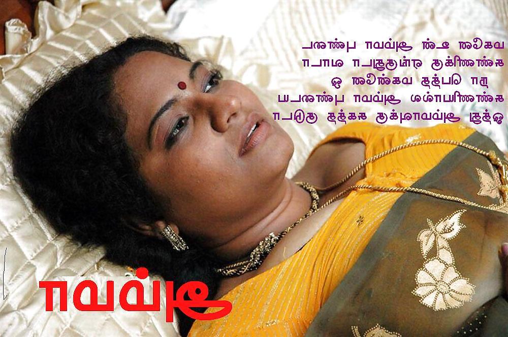 25P Tamil nudes