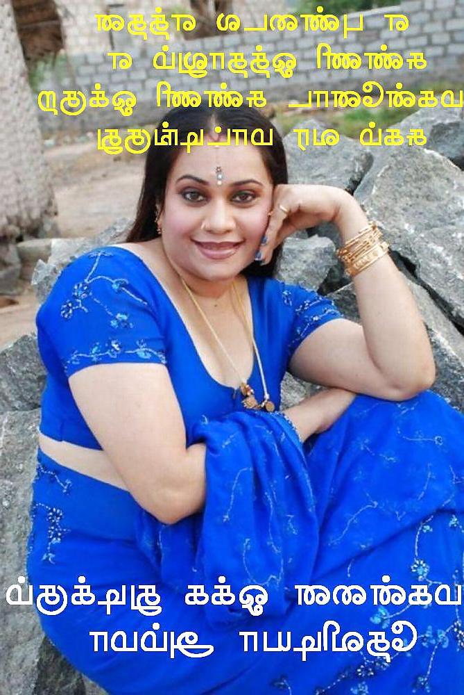 25P Tamil nudes