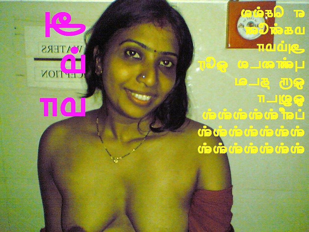 25P Tamil nudes