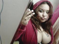 25P Wanna see me naked 