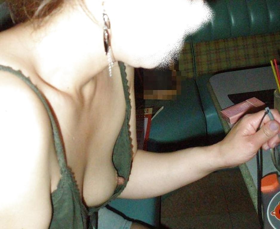 14P Downblouse