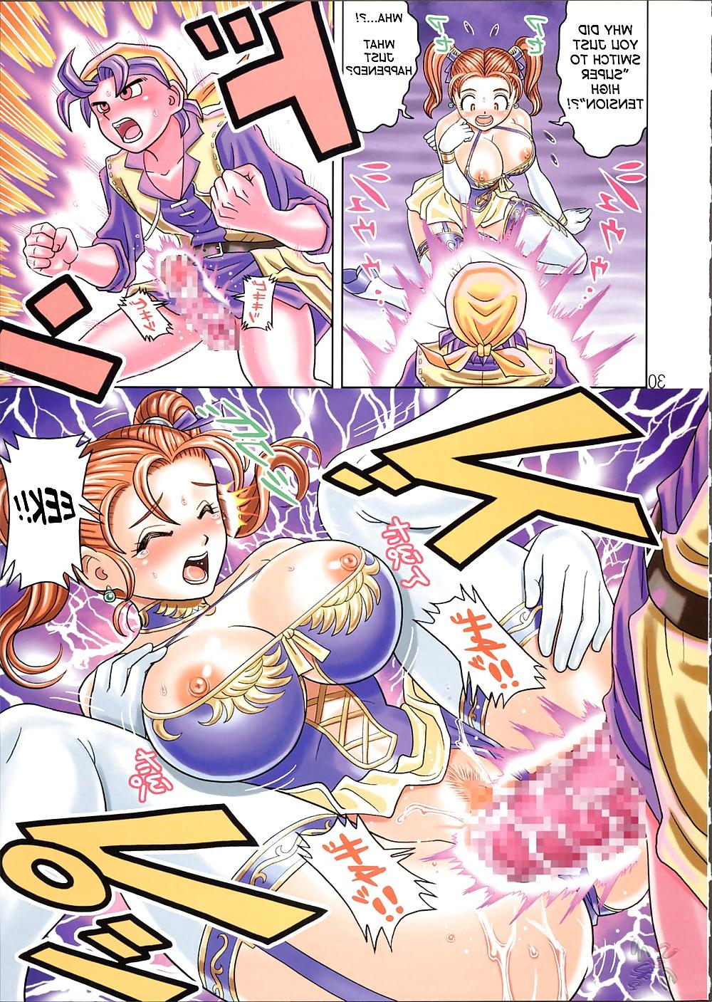 25P Perverted Hentai comic of Girls in Hot Skimpy outfits!