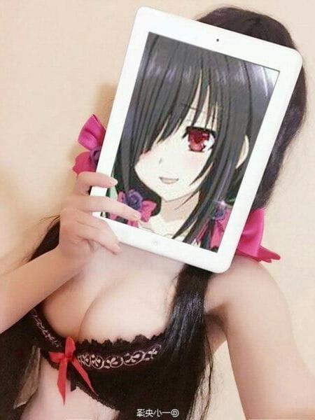 25P cosplay