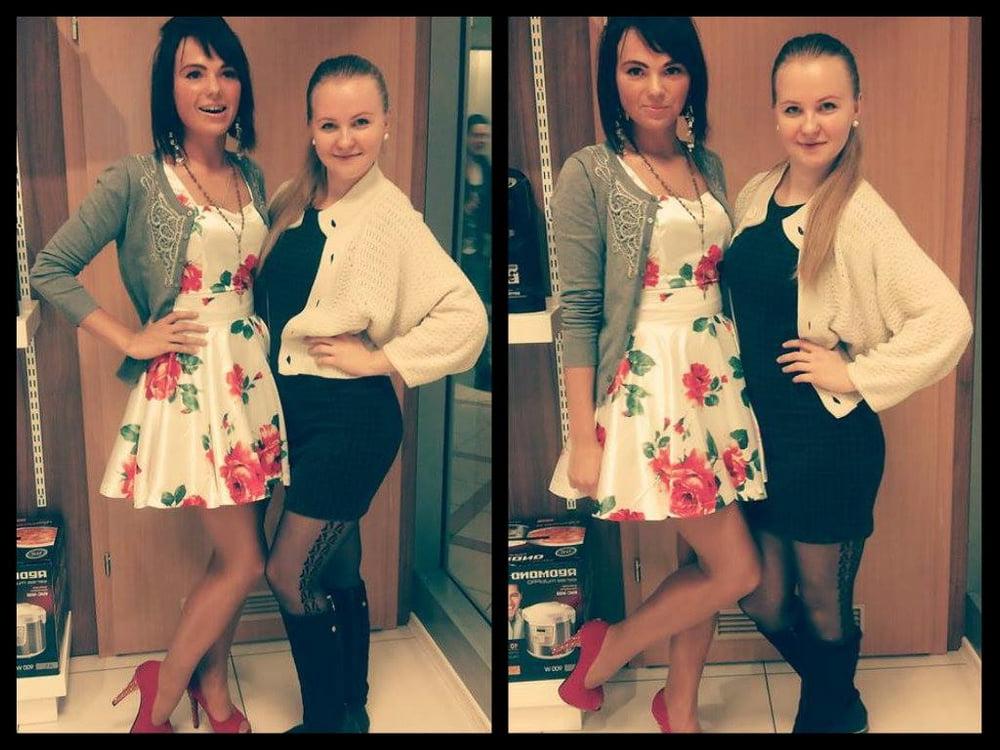 25P various polish females in tights pantyhose 114