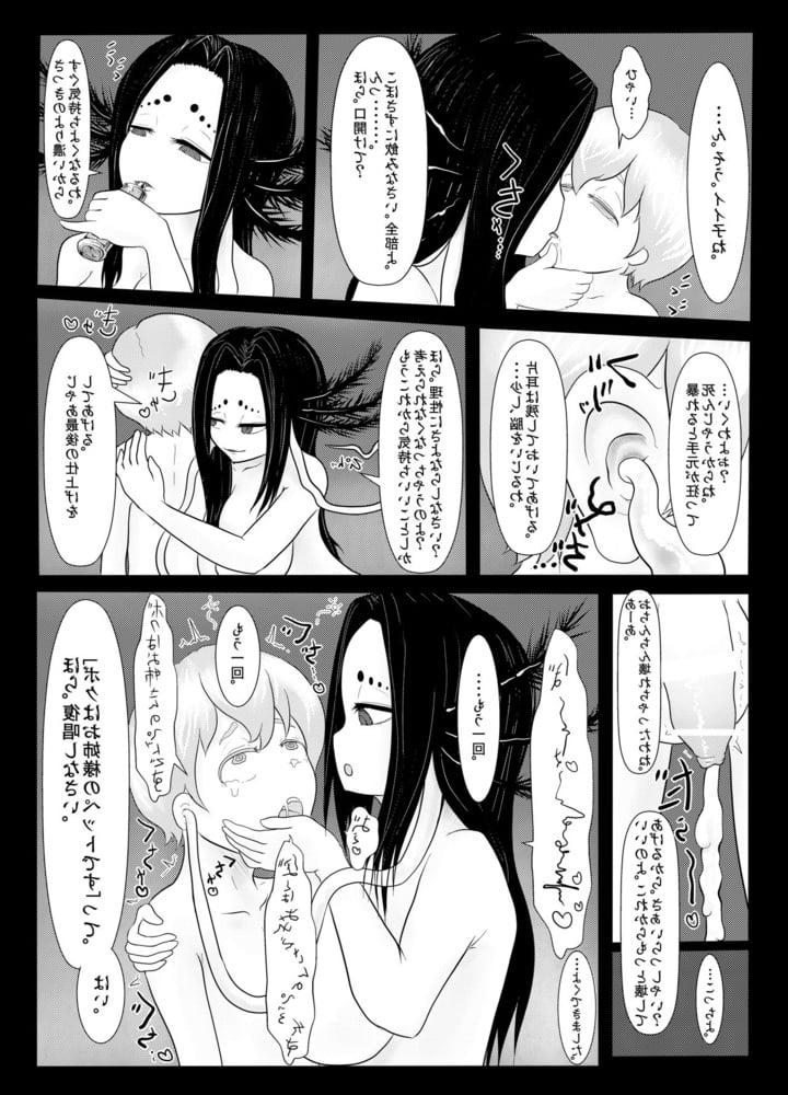 24P Hentai - Tickle 4