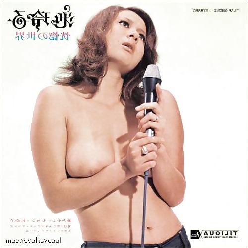 25P Record Cover Fun #1