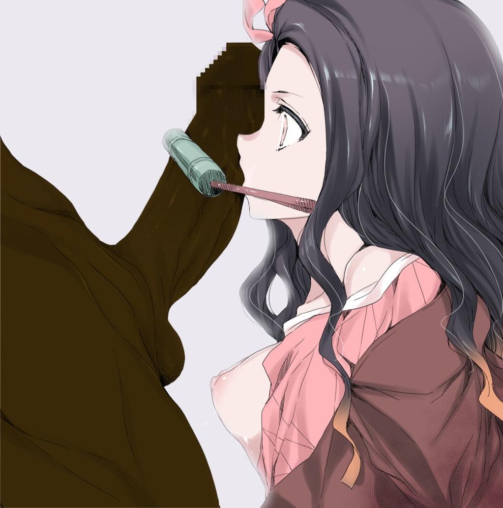 25P Blacked Hentai #1