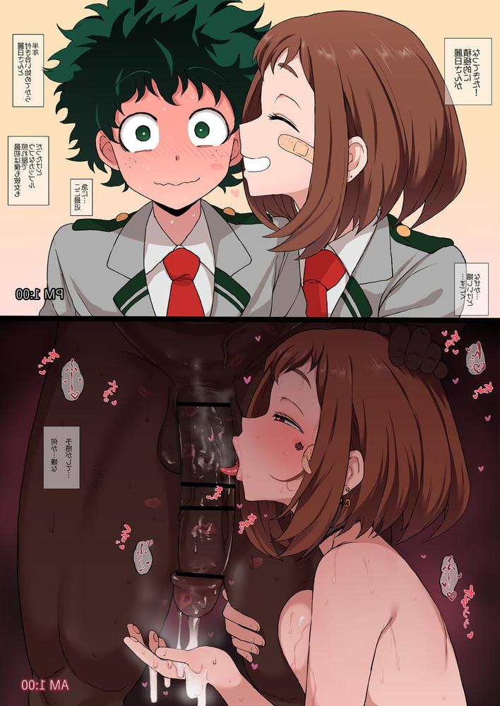 25P Blacked Hentai #1