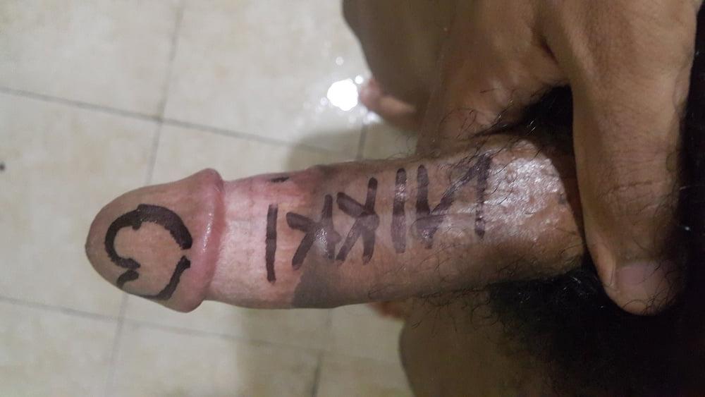 13P my dick