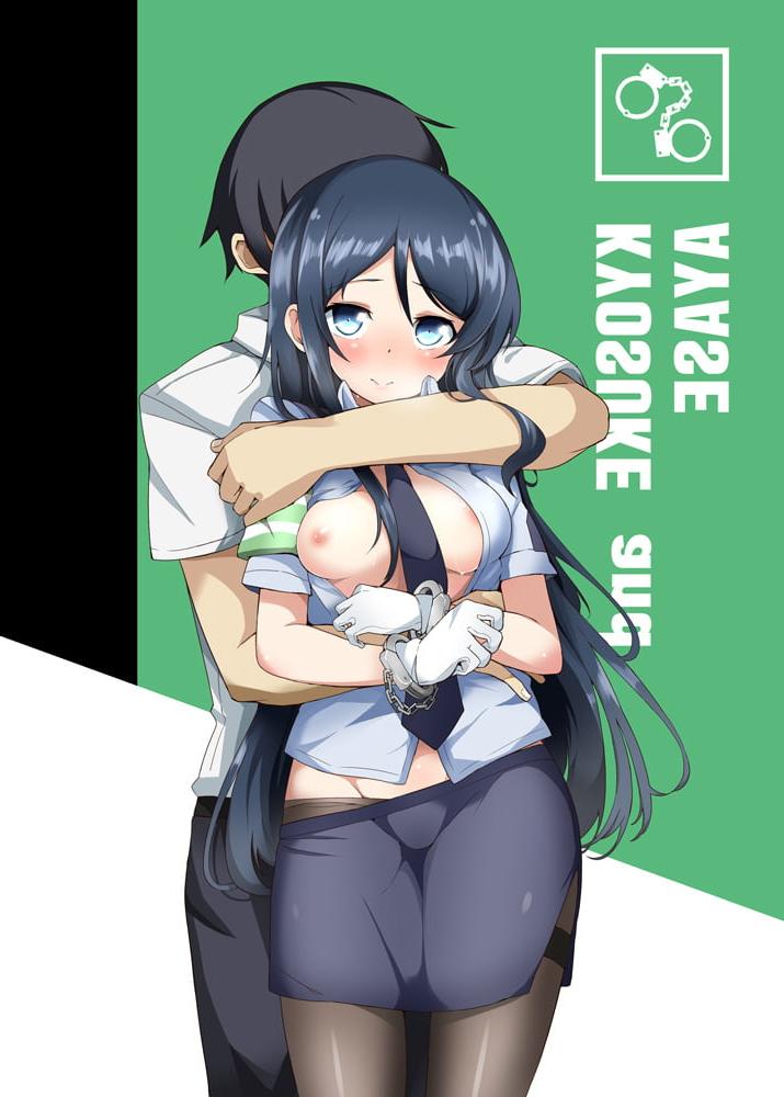 24P Hentai : Police 29 03 2020