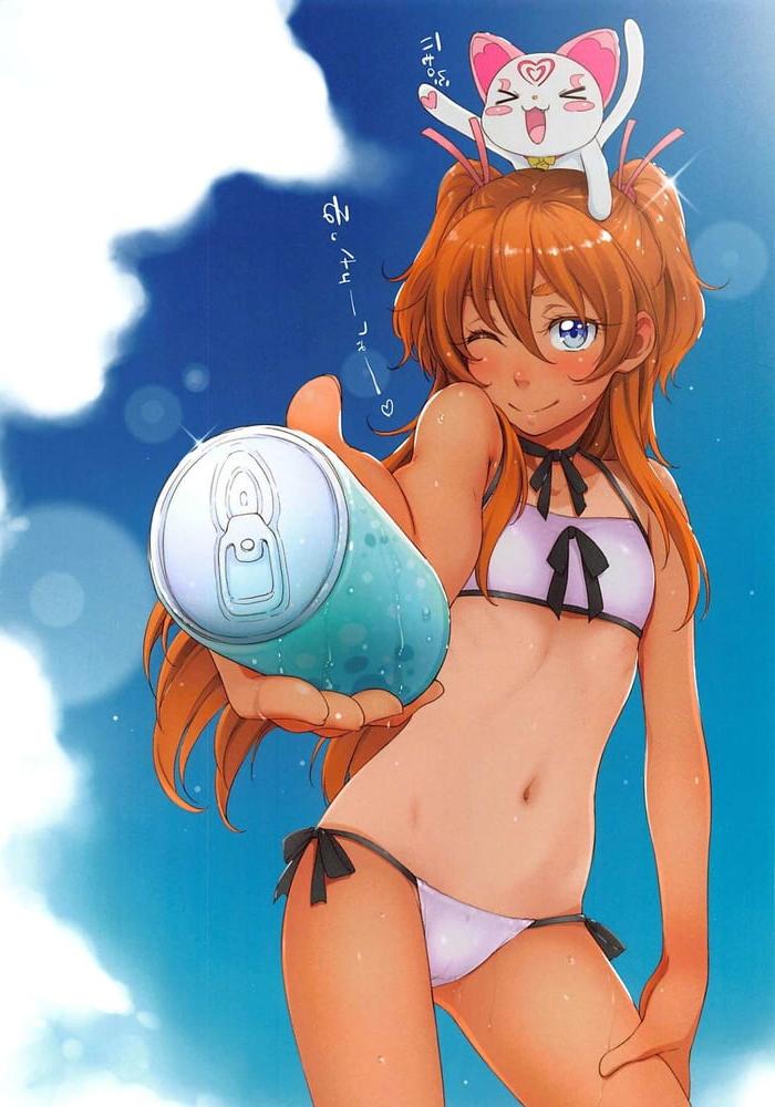 25P Hentai colour 0320 - last shot