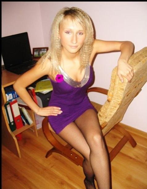 25P PANTYHOSE AMATEURS 312