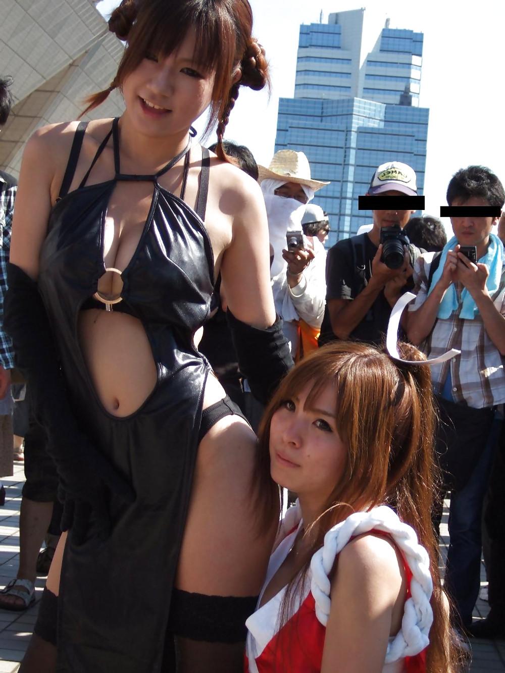 25P 0079 cosplay 