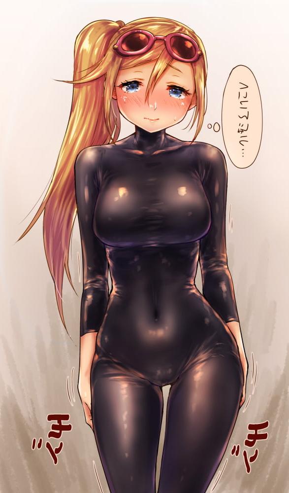 10P Latex Hentai 2