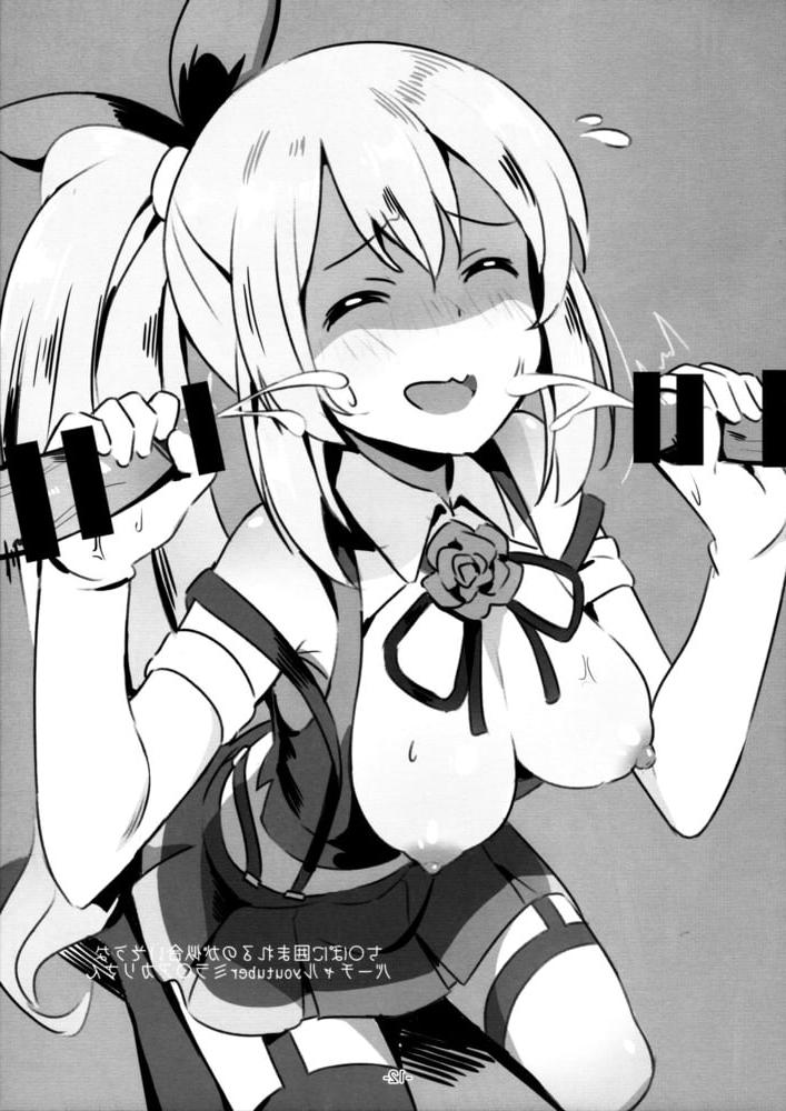 25P Hentai B&amp;W 0320