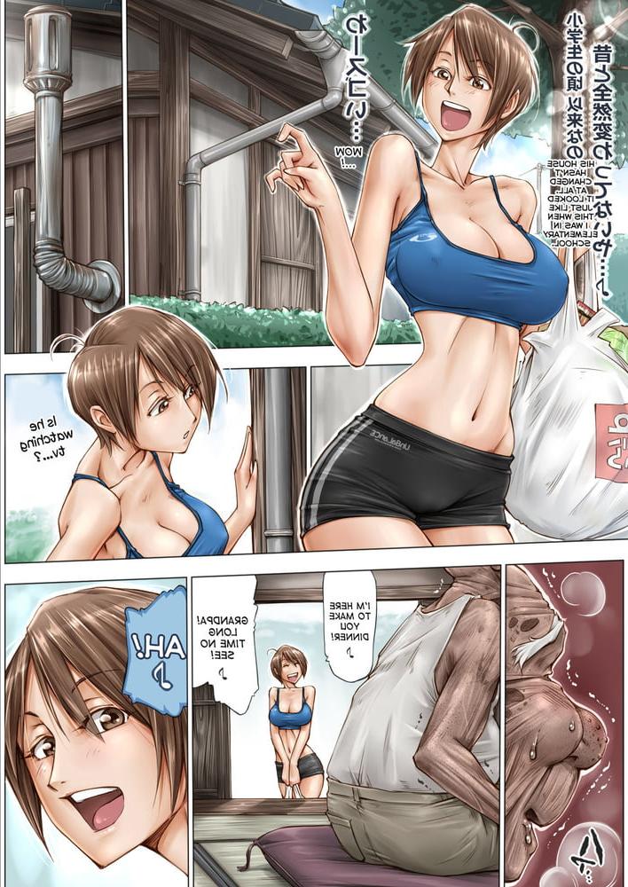 25P Hentai V1