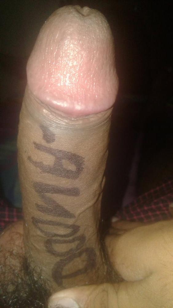 12P dick name tributes