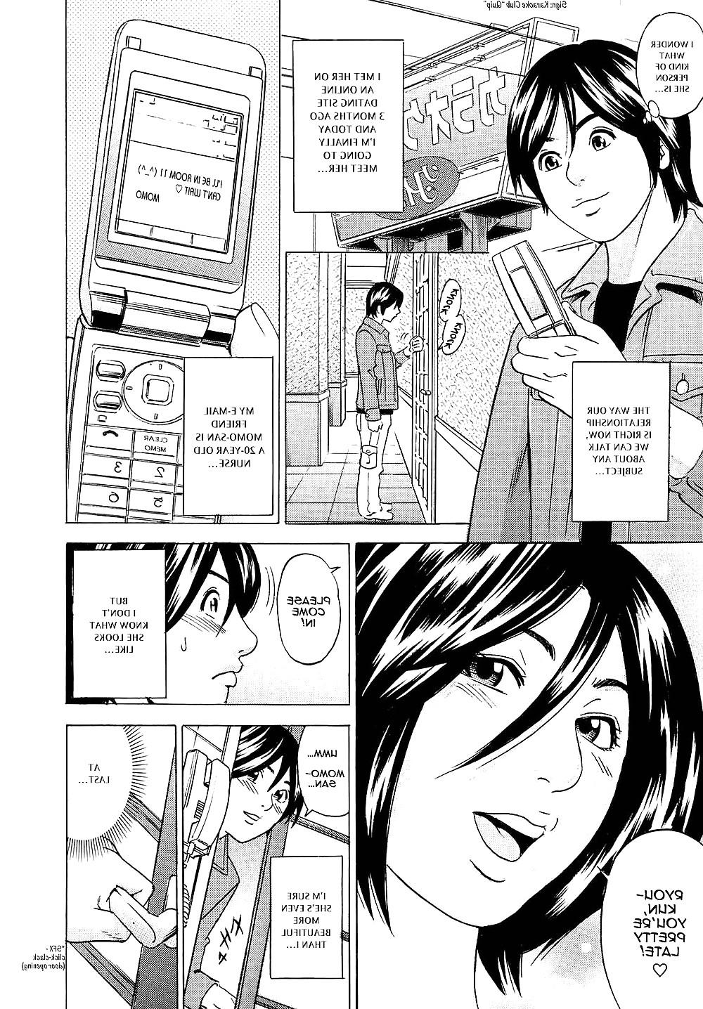 16P Henatai Mom 001