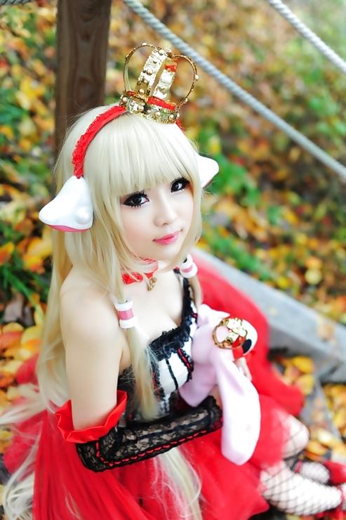 13P Cosplay of Chii