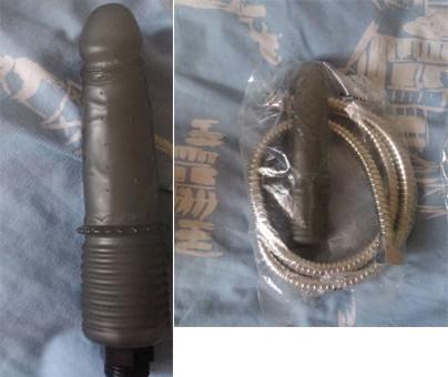 19P my toys