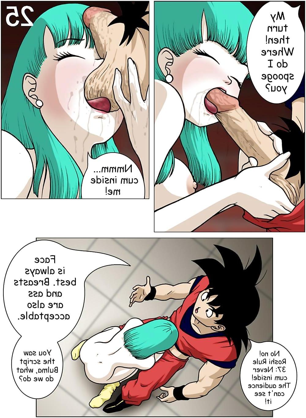 25P All Star Hentai #3 - by IMK