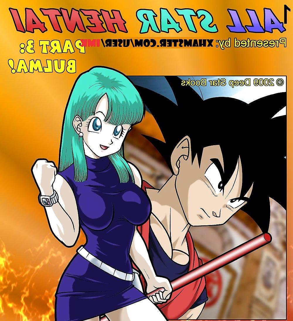25P All Star Hentai #3 - by IMK