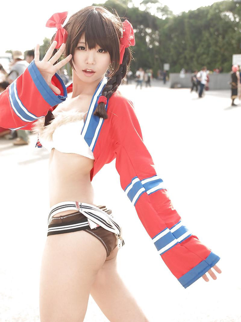 20P Cosplay costumes p1 (boyaka)