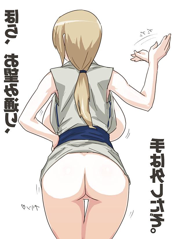 25P Naruto Hentai TnH
