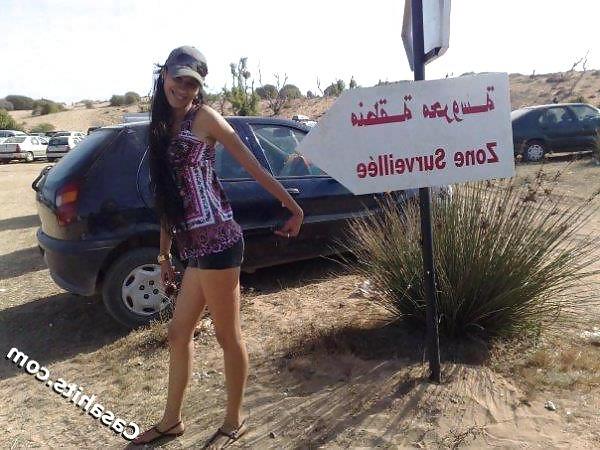 17P Arab beauty 1