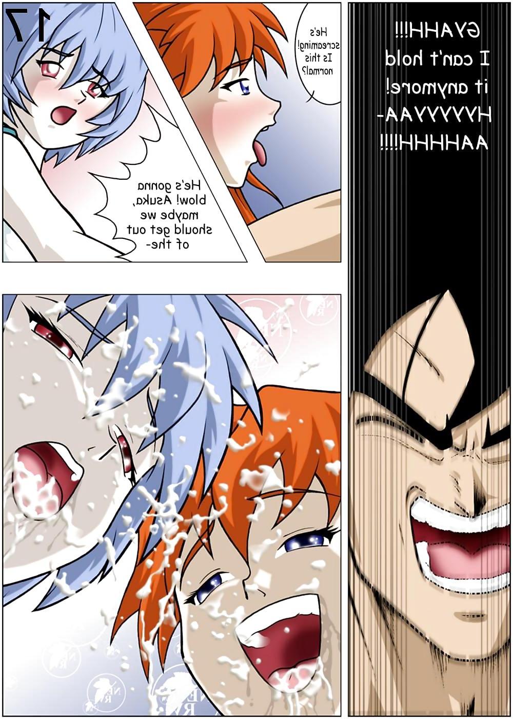 21P All Star Hentai #2 - by IMK