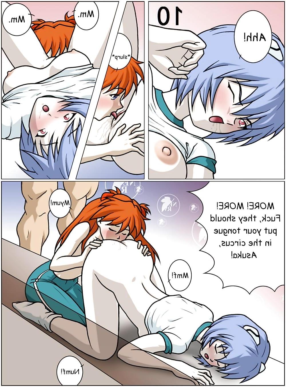 21P All Star Hentai #2 - by IMK