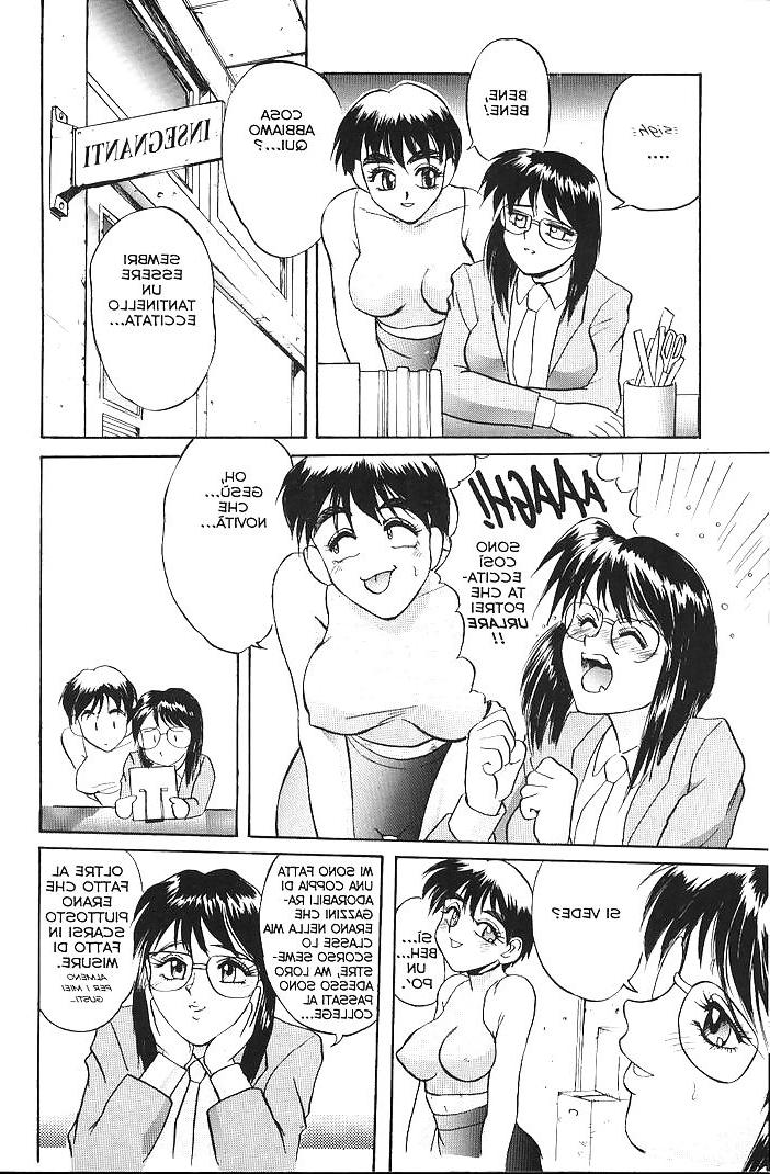 22P Hentai - Secret Plot 005
