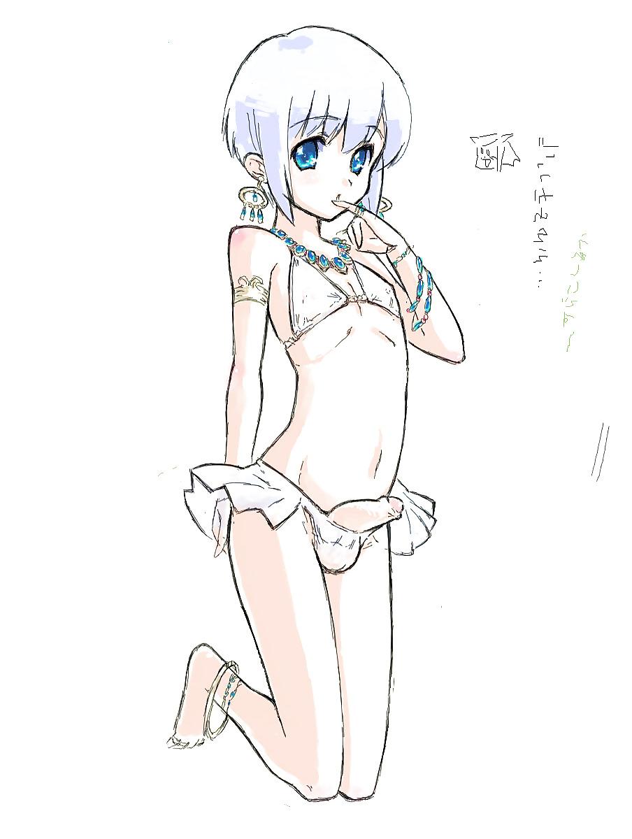 25P Young Xdress hentai