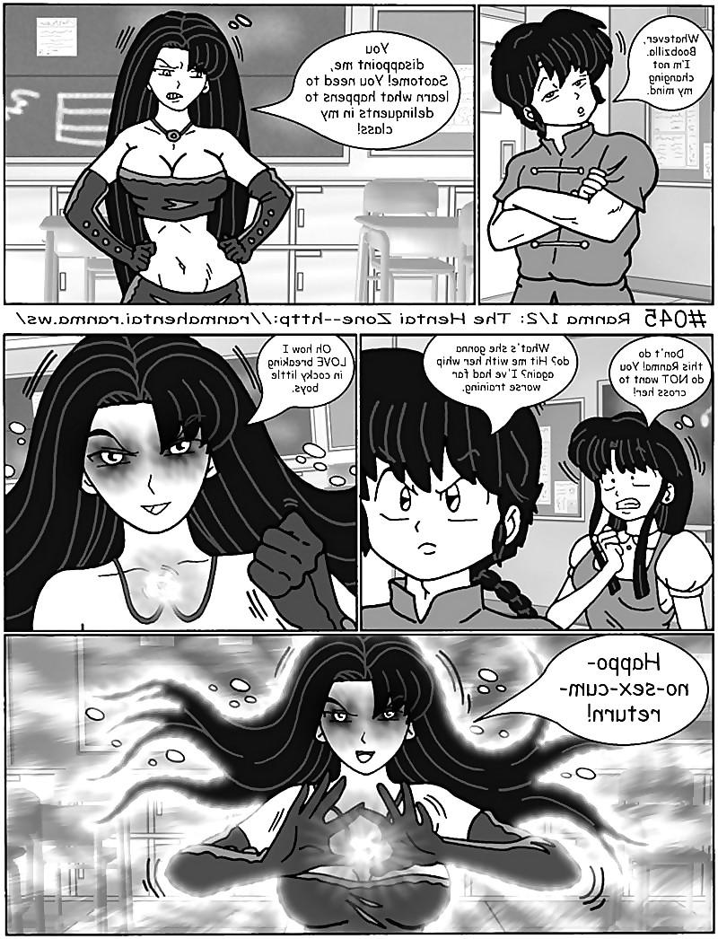 25P Hentai - Ranma