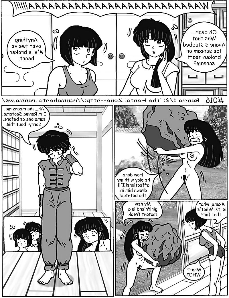25P Hentai - Ranma