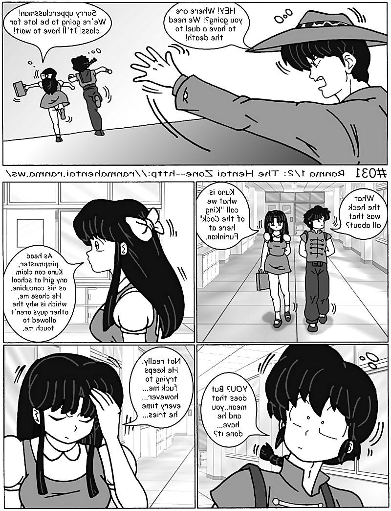 25P Hentai - Ranma
