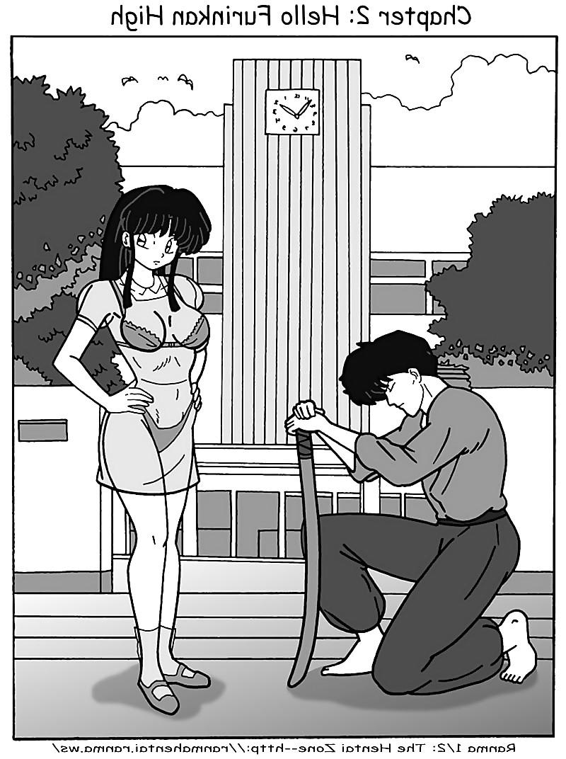 25P Hentai - Ranma