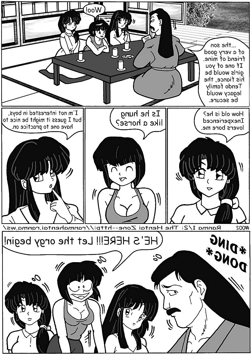 25P Hentai - Ranma